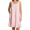 Aria Jersey Cotton Knit 38 Nightgown -Her Room US aria aria01 a20020 gs