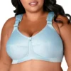 Full Coverage Wireless Soft Cup Bra -Her Room US elila elil01 1505 gs