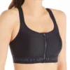 Under Armour Armour High Crossback Zip Front Sports Bra -Her Room US under armour ua01 1355110 gs